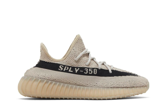 Adidas Yeezy Boost 350 V2 Slate Bege – FRX SNEAKERS