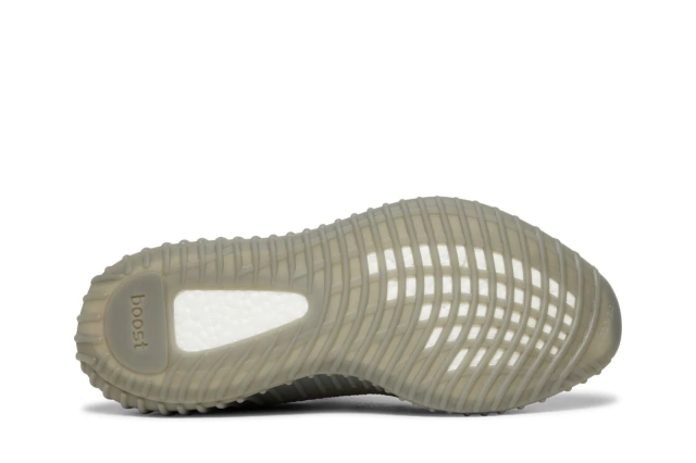 Adidas Yeezy Boost 350 V2 Granite Marrom - Imagem 2
